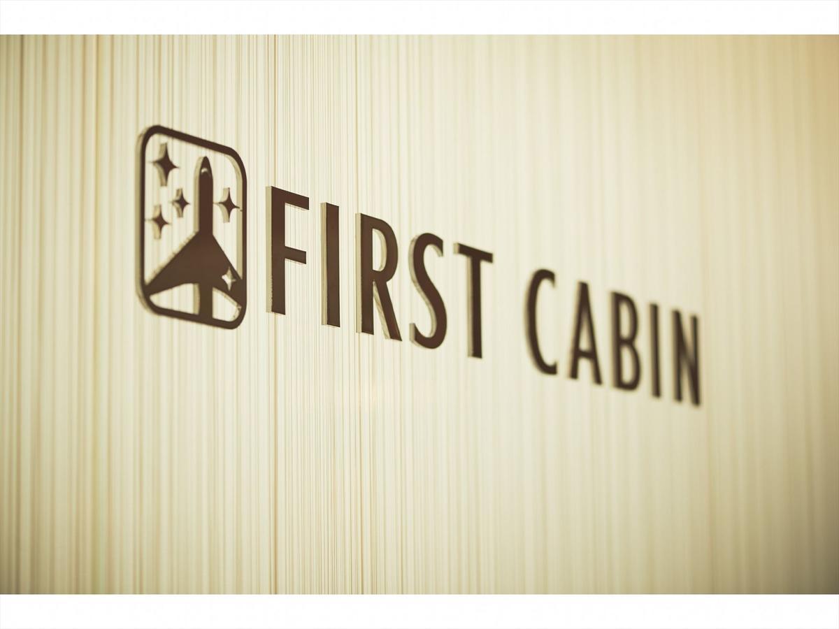 First Cabin Nishiazabu Токіо Екстер'єр фото
