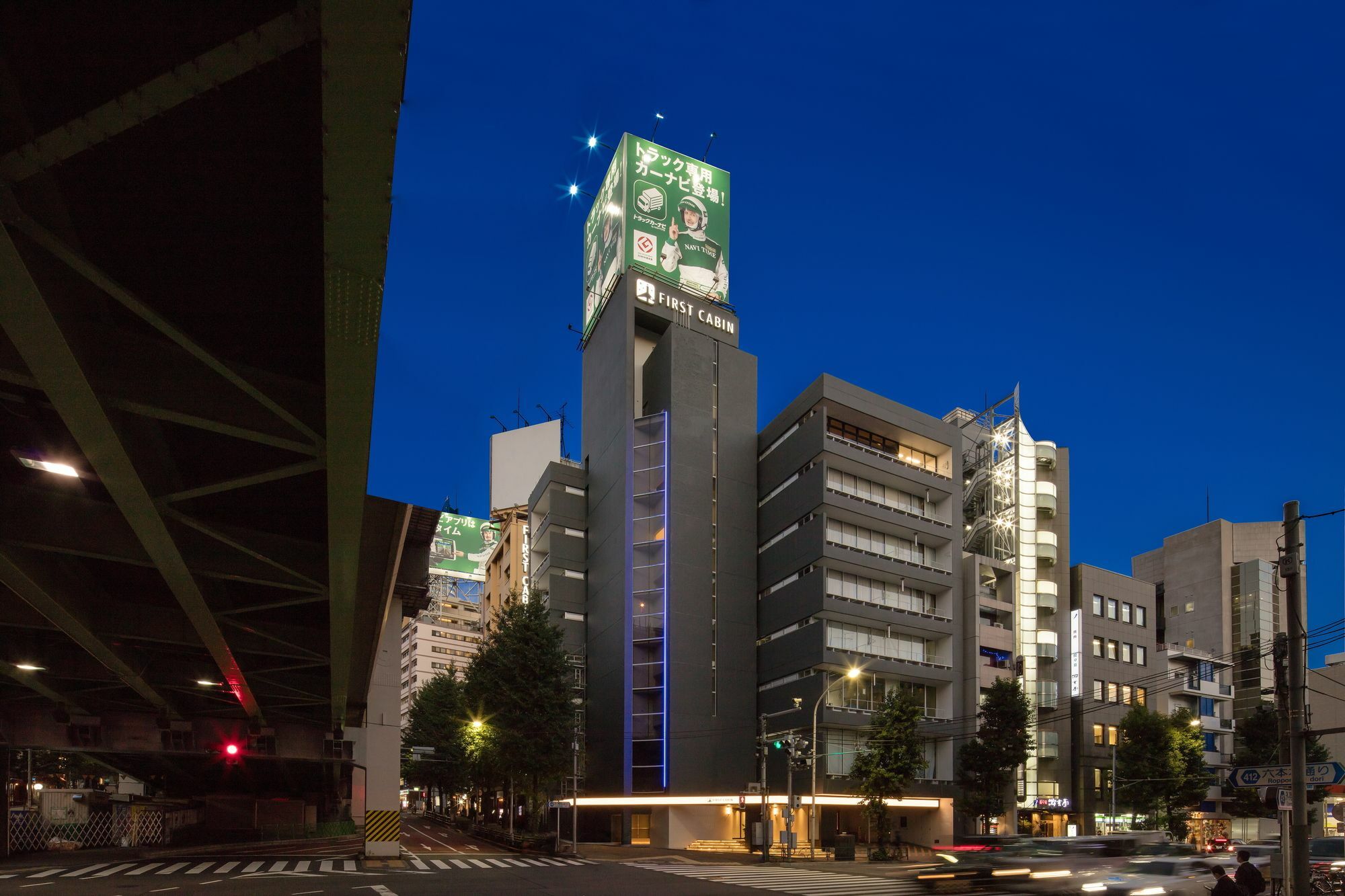 First Cabin Nishiazabu Токіо Екстер'єр фото